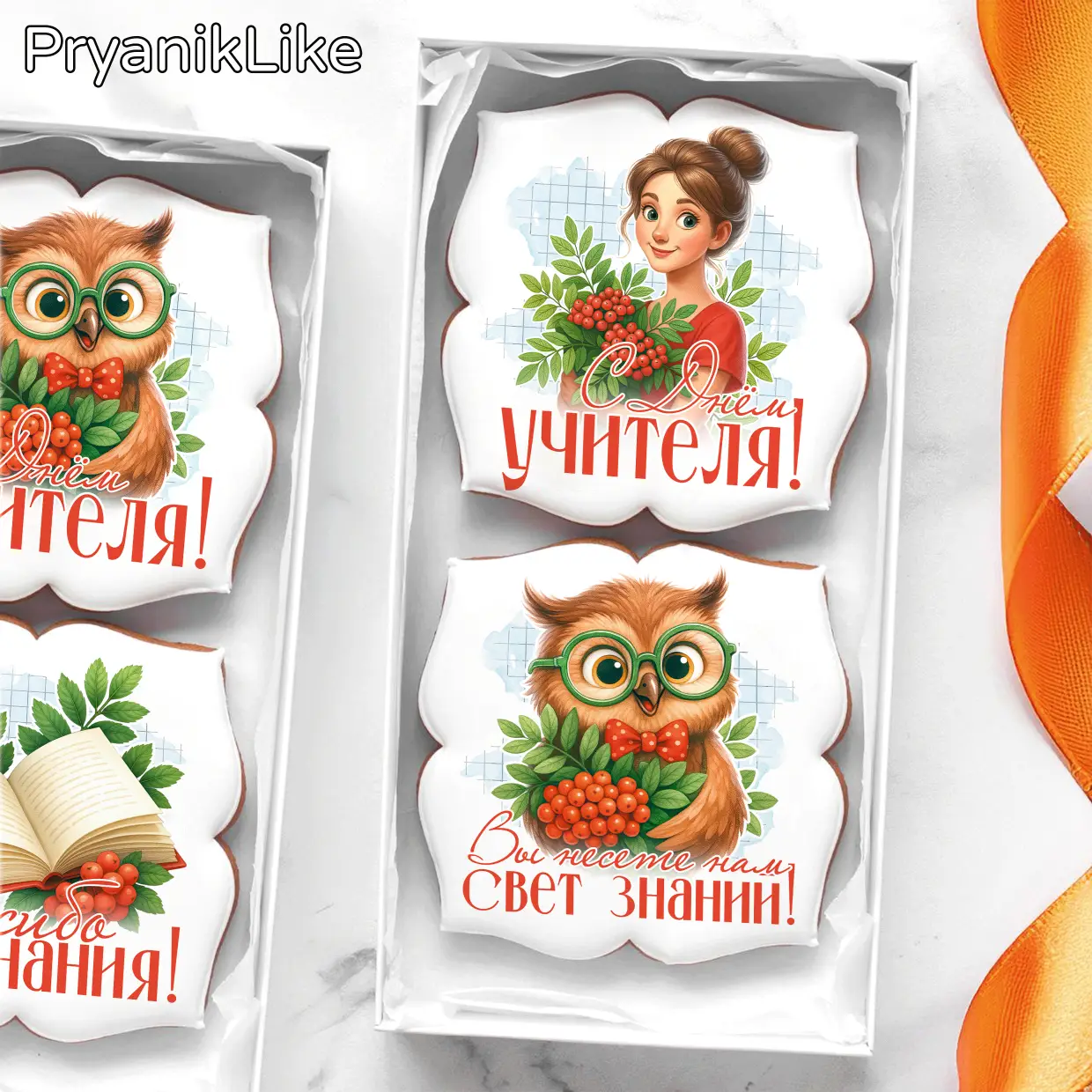 Наборы 10-10(Ф)-2